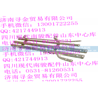 ,水管组件,济南寻金贸易有限公司