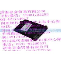 ,碳罐,济南寻金贸易有限公司