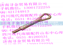,拖车钩,济南寻金贸易有限公司