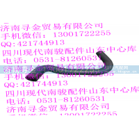 ,下水管,济南寻金贸易有限公司