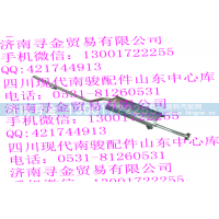 ,消声器带排气管,济南寻金贸易有限公司