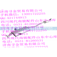 ,消声器带排气管总成,济南寻金贸易有限公司