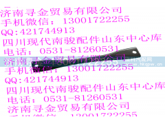 ,蓄电池压板,济南寻金贸易有限公司