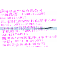,选档拉索总成,济南寻金贸易有限公司
