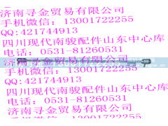 ,压缩机2号排出管总成,济南寻金贸易有限公司