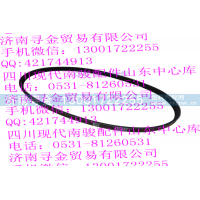 ,压缩机皮带,济南寻金贸易有限公司
