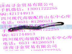,压缩机调节支架总成,济南寻金贸易有限公司