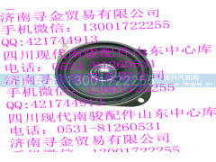 ,扬声器,济南寻金贸易有限公司