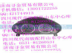 ,仪表总成,济南寻金贸易有限公司