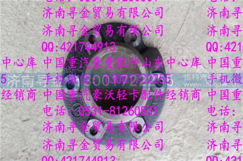 ,油封座圈,济南寻金贸易有限公司