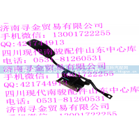 ,油门踏板,济南寻金贸易有限公司