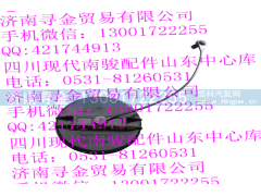 ,油箱盖 加油口盖总成 瑞逸双排,济南寻金贸易有限公司