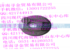 ,油箱盖（单排）,济南寻金贸易有限公司