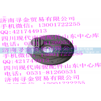 ,油箱盖（单排）,济南寻金贸易有限公司