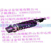 ,右前减振器带螺旋弹簧总成,济南寻金贸易有限公司