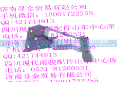 ,右前立柱总成,济南寻金贸易有限公司