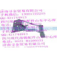 ,右前立柱总成,济南寻金贸易有限公司