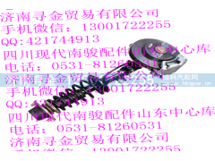 ,右前悬架及制动器总成,济南寻金贸易有限公司