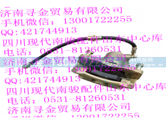 ,右前转向节带制动器总成,济南寻金贸易有限公司