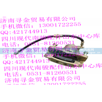 ,右前转向节带制动器总成,济南寻金贸易有限公司