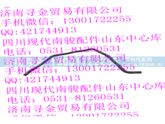,真空软管Ⅲ,济南寻金贸易有限公司