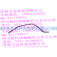 ,真空软管Ⅲ,济南寻金贸易有限公司