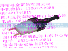 ,制动灯开关,济南寻金贸易有限公司