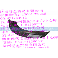,制动蹄总成,济南寻金贸易有限公司