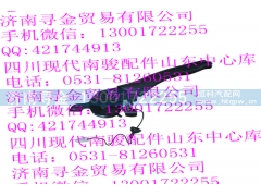 ,驻车制动操纵机构总成,济南寻金贸易有限公司