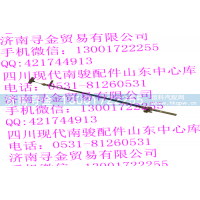 ,驻车制动前段拉索总成,济南寻金贸易有限公司