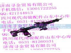 ,转向管柱总成,济南寻金贸易有限公司