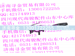 ,组合开关,济南寻金贸易有限公司