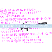 ,组合开关,济南寻金贸易有限公司