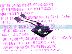 ,组合踏板,济南寻金贸易有限公司