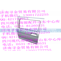 ,左后车门壳体,济南寻金贸易有限公司