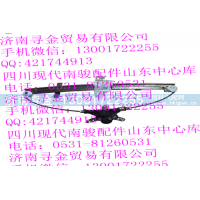 ,左后门玻璃升降器总成,济南寻金贸易有限公司