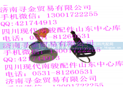 ,左前门锁芯总成,济南寻金贸易有限公司