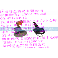 ,左前门锁芯总成,济南寻金贸易有限公司