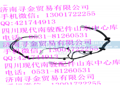 ,左前门锁芯总成,济南寻金贸易有限公司