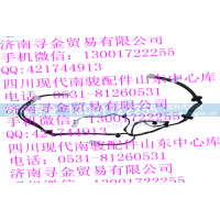 ,左前门锁芯总成,济南寻金贸易有限公司