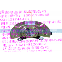 ,左转向节合件,济南寻金贸易有限公司