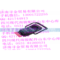 ,座椅锁扣,济南寻金贸易有限公司