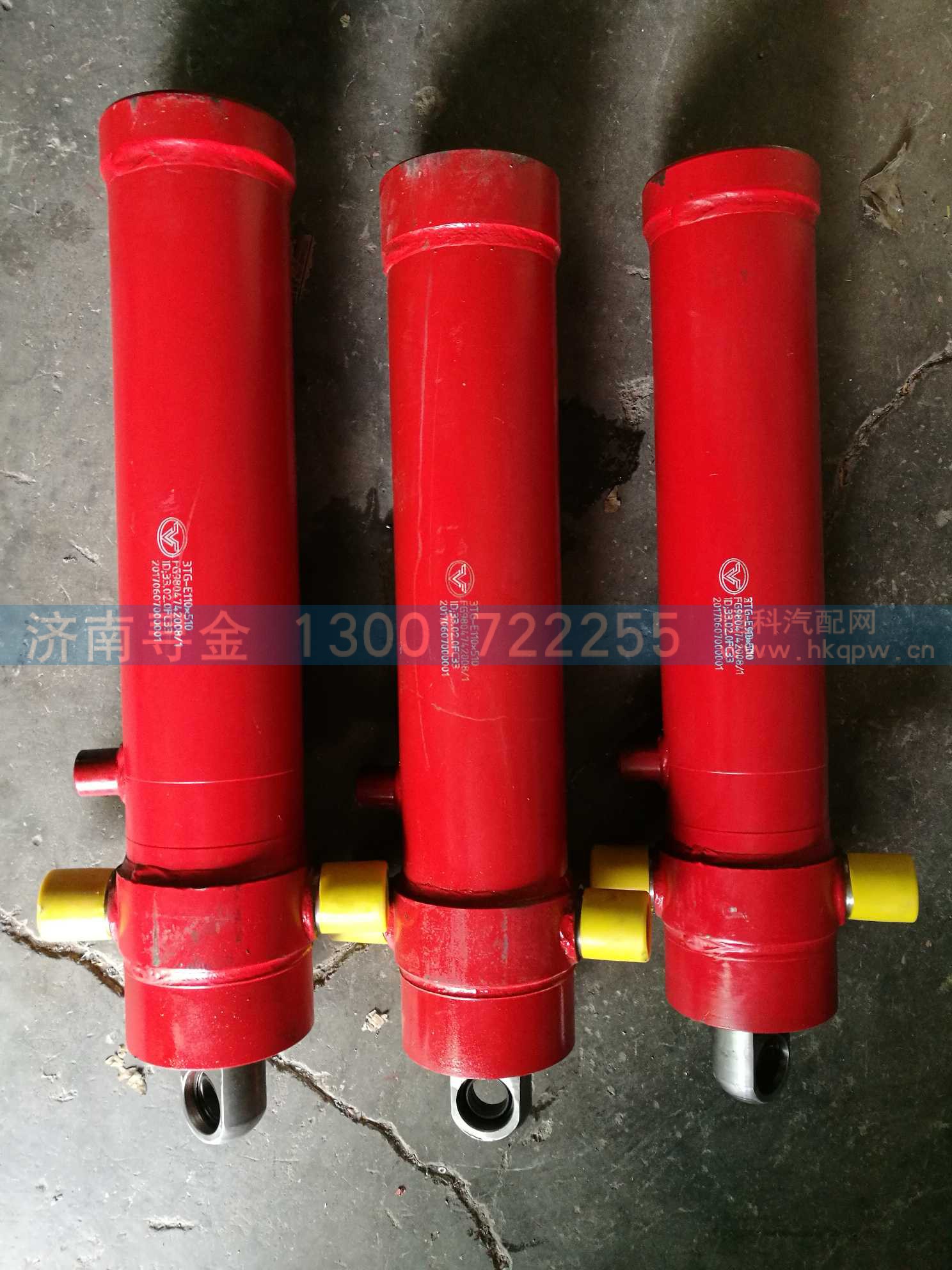 ,中国重汽豪曼大箱举升缸,济南寻金贸易有限公司