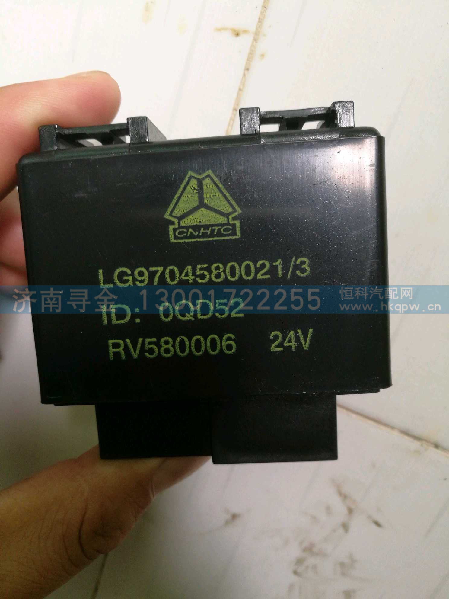 LG9704580021,三合一控制器,济南寻金贸易有限公司
