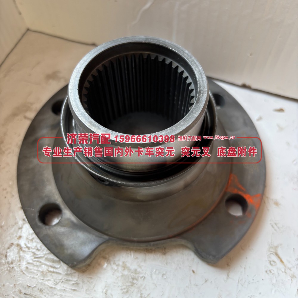 QT300SHO-2502170 青特弧形贯通突元 原厂 青特QT300贯通桥输出凸缘 / 弧形贯通轴法兰 180*4*39*90 φ75