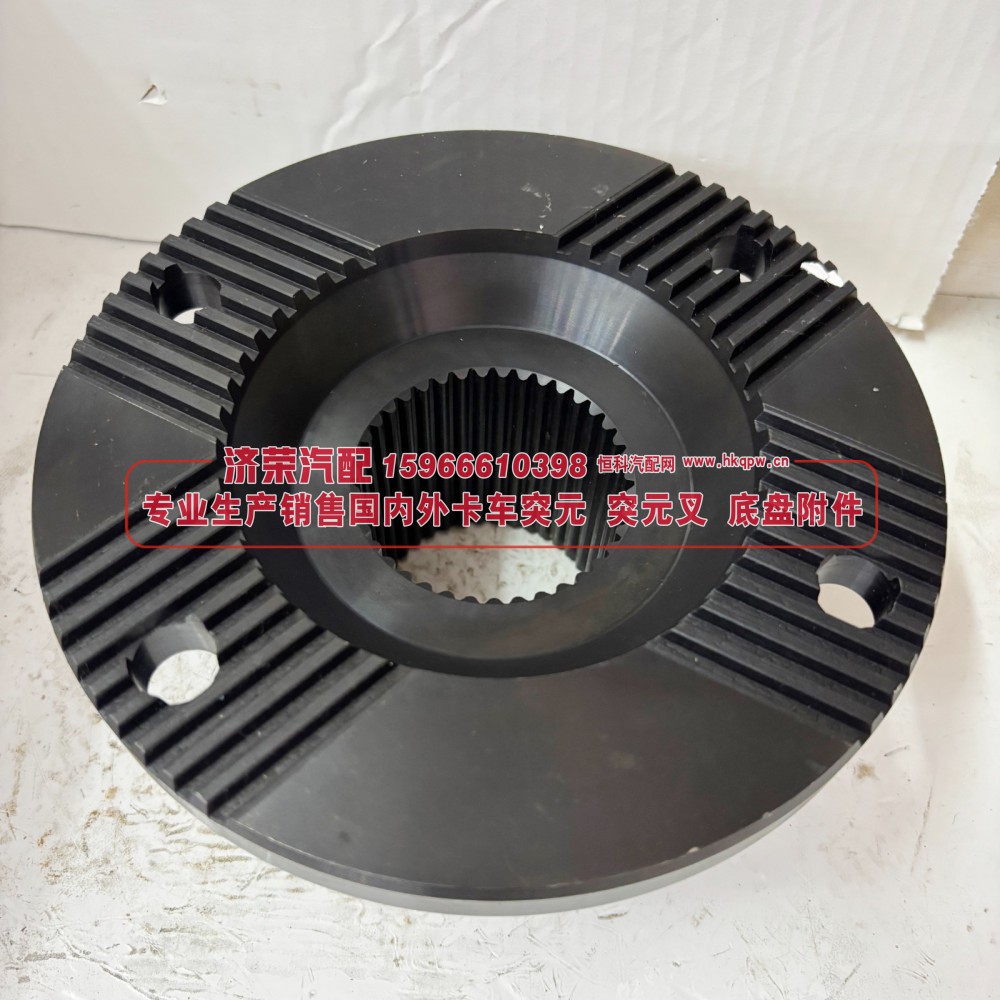 QT295S1-2402060 青特角齿突元 原厂 凸缘 / 角齿法兰180*4*39*90 φ85
