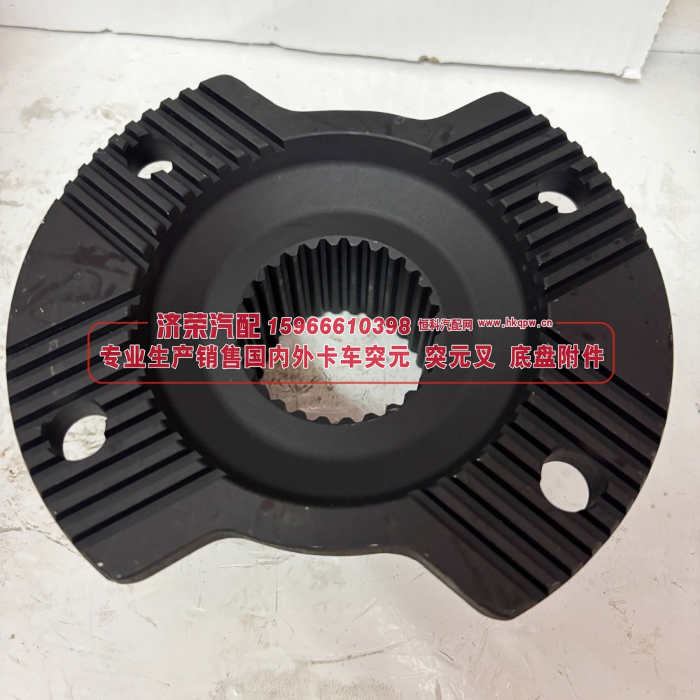 JY2502RG70-060-003方盛突元 原厂 180X4X28X70 φ73×6 φ85×33 齿长53防尘盘φ120弧