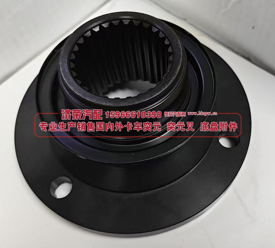 WG710032010128角齿突缘 突元（原厂）165X4X28X81φ72X6φ80X23,防尘盘φ118，齿长64φ13
