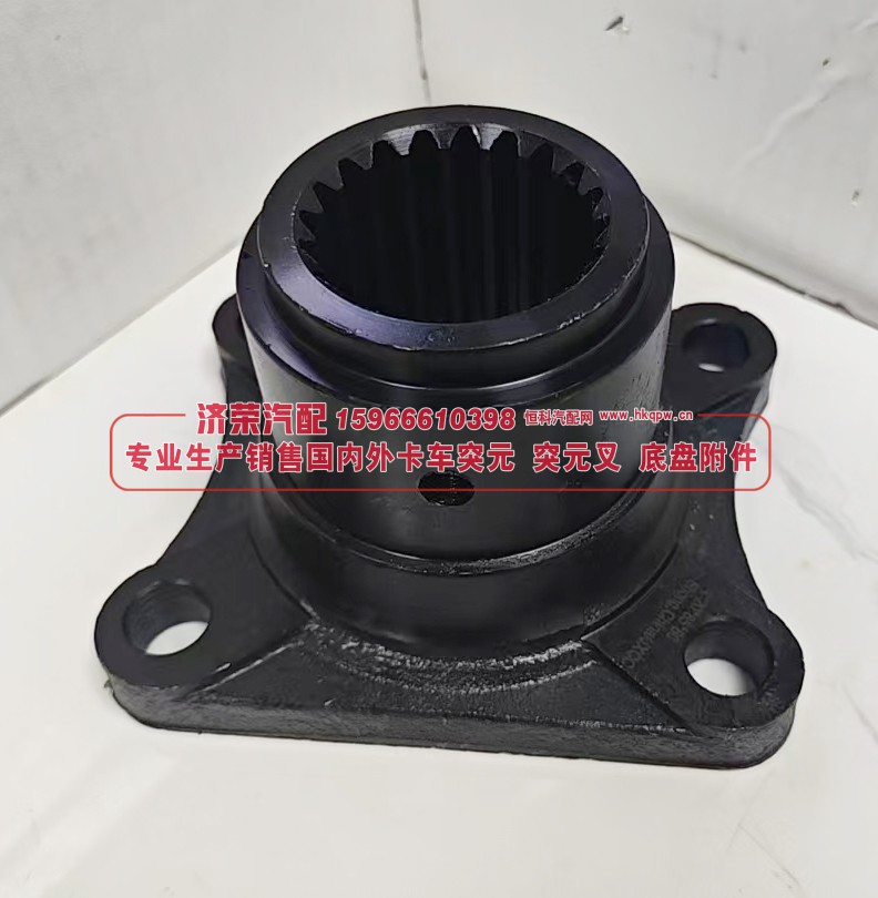 轻卡中间轴突元 方盘*4*20*86φ69X9φ80X40 齿长61内止口φ108孔16