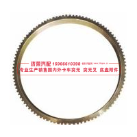 55571-3533020 impuls ring ABS齒圈【專業(yè)生產(chǎn)銷售國內(nèi)外卡車 突元 突元叉 底盤附件】